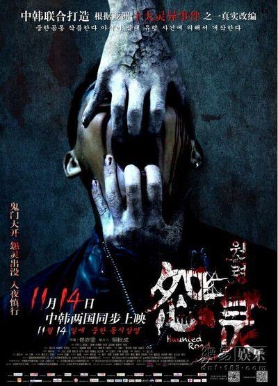 做个韩国同德女子大学文凭