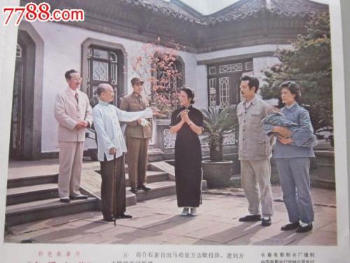 最后学历证书编号空白
